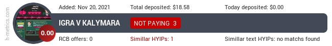 HYIPLogs.com widget for squid-money.biz